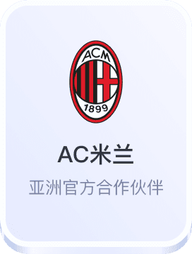 pg电子官方直营站